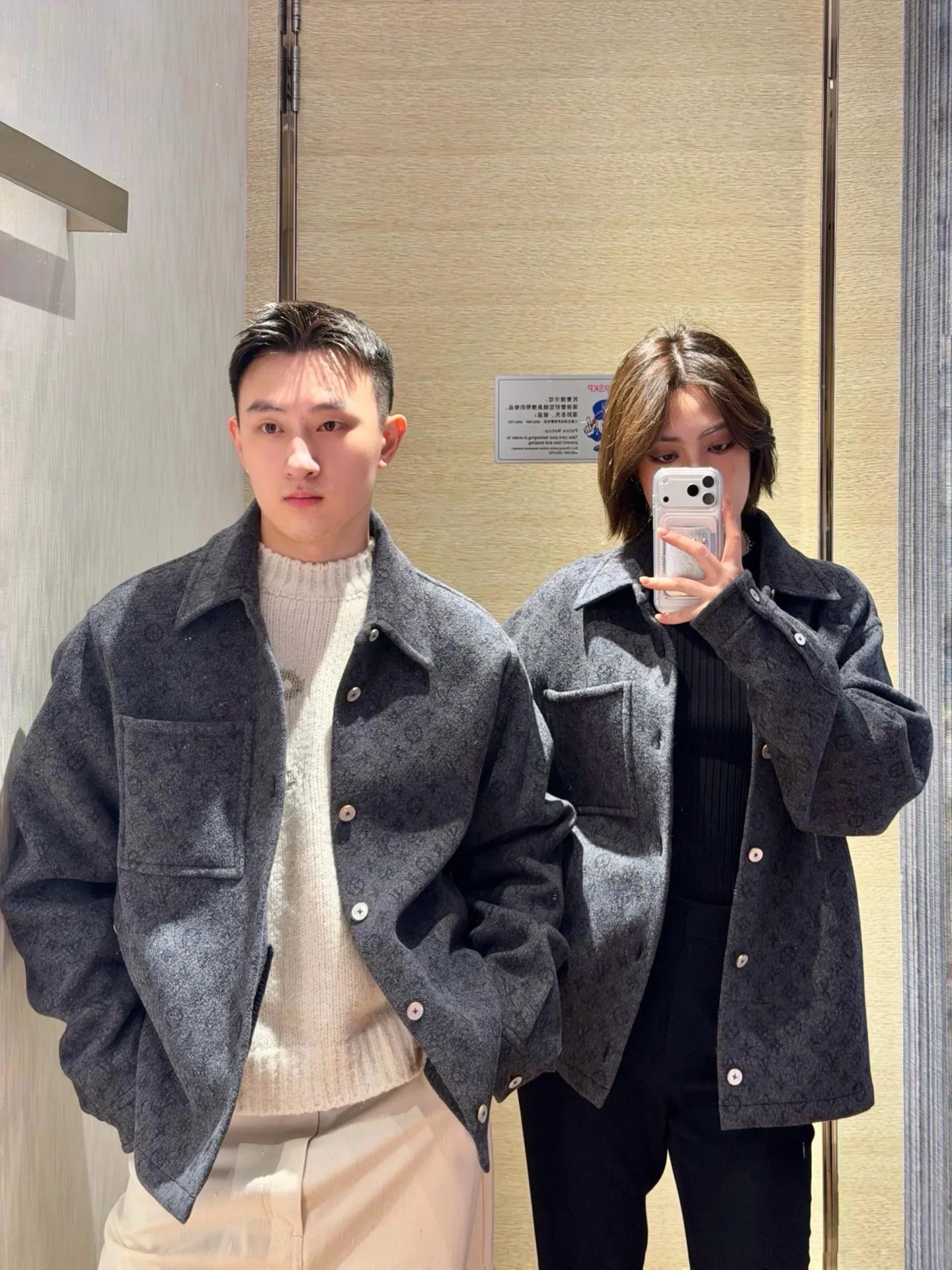 Louis Vuitton/Louis Vuitton Reversible Blouse Woolen Jacket